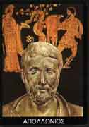 Apollonius of Tralles