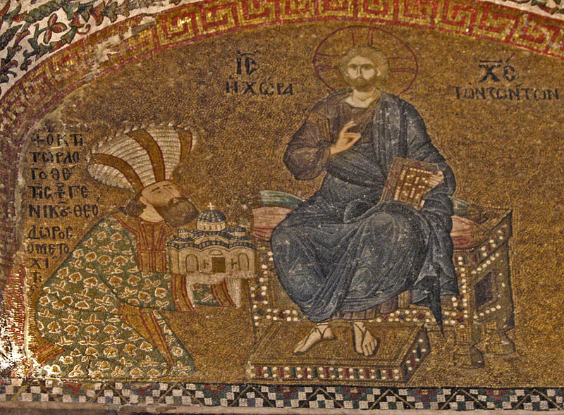 Theodore Metochites