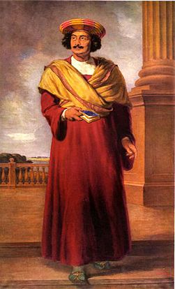 Ram Roy