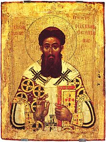 Gregorius Palamas
