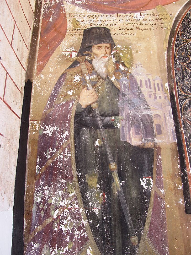Gennadius Scholarios