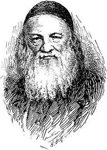 Solomon Rapoport