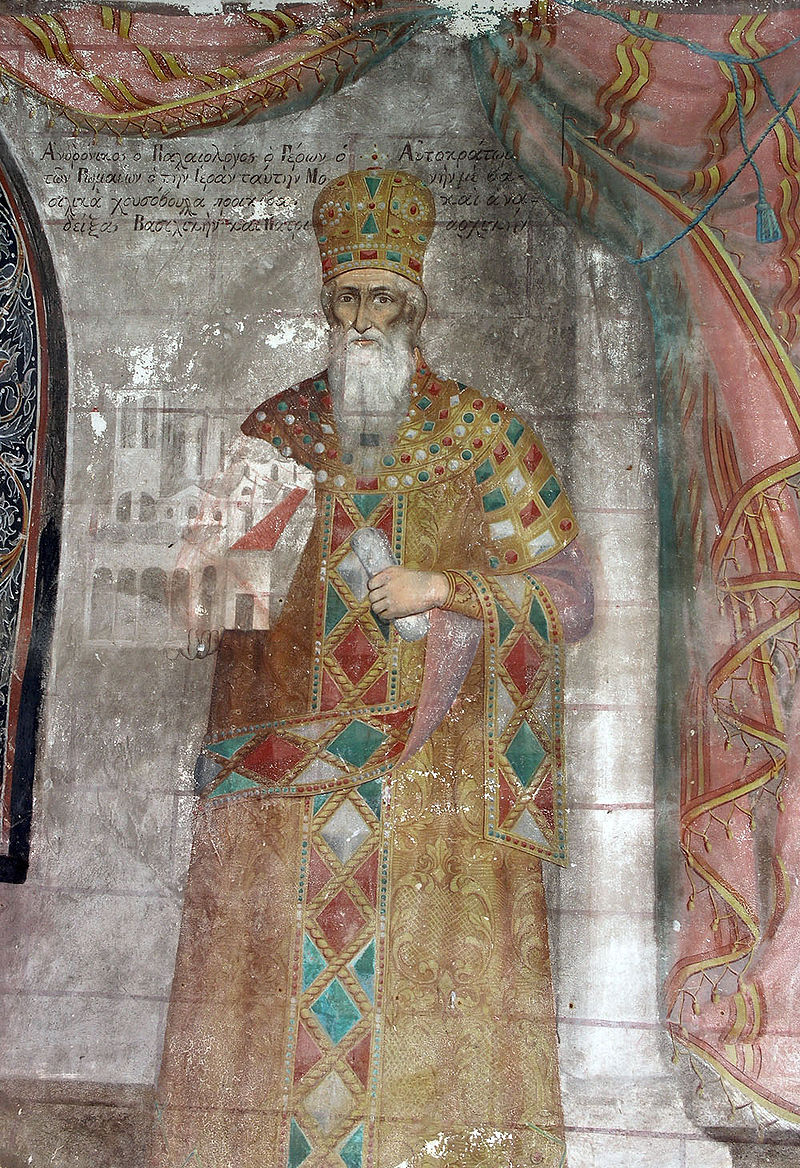 Andronikos II Palaiologos