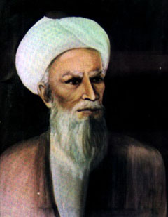 Fakhr Razi