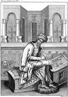 Dionysius Halicarnassus