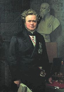 Carl Hall