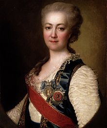 Catherina Dashkova-Vorontsova