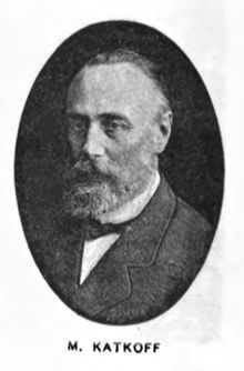 Mikhail Katkov