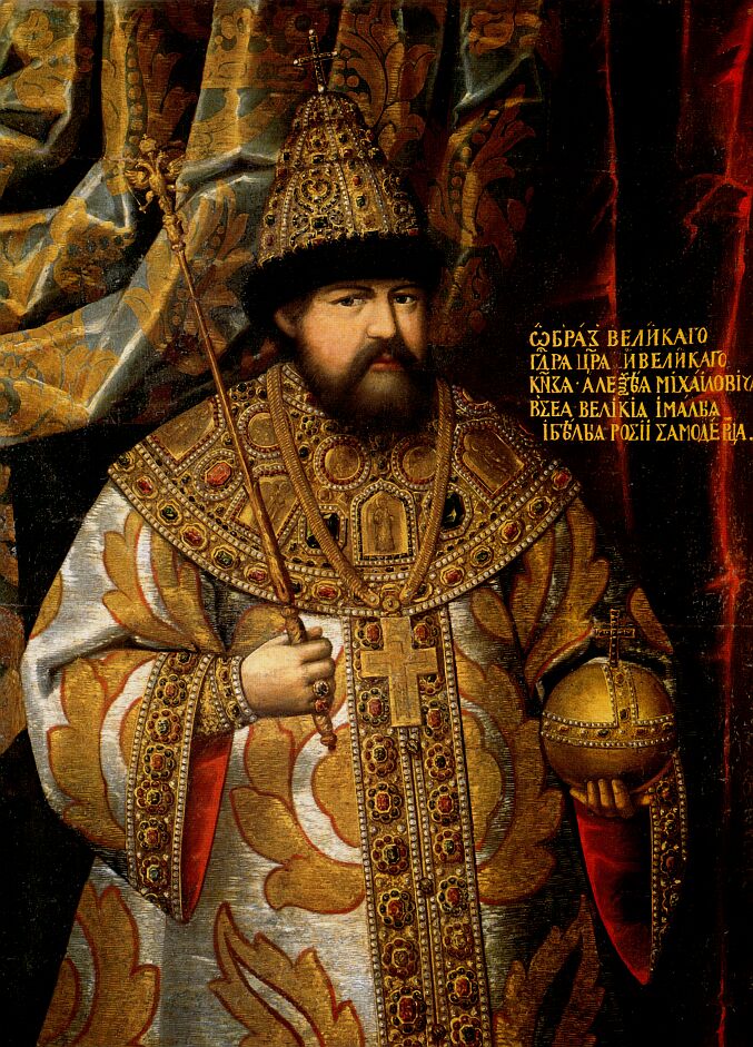 Alexis Mikhailovich