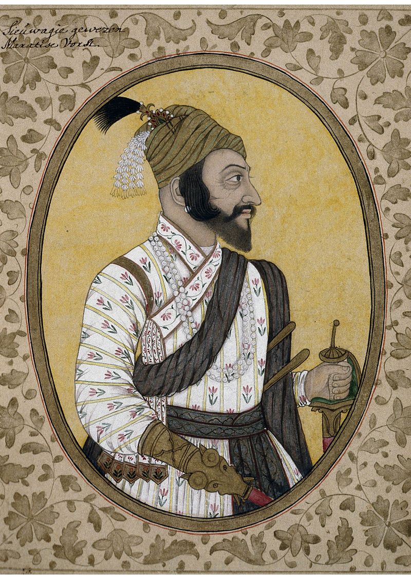 Sivaji Bhonsle
