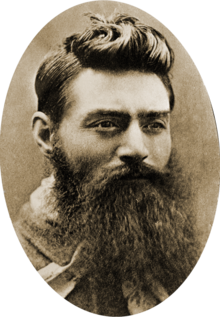 Edward Kelley