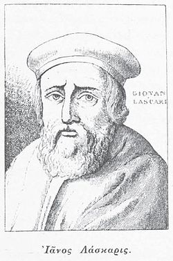Joannes Lascaris