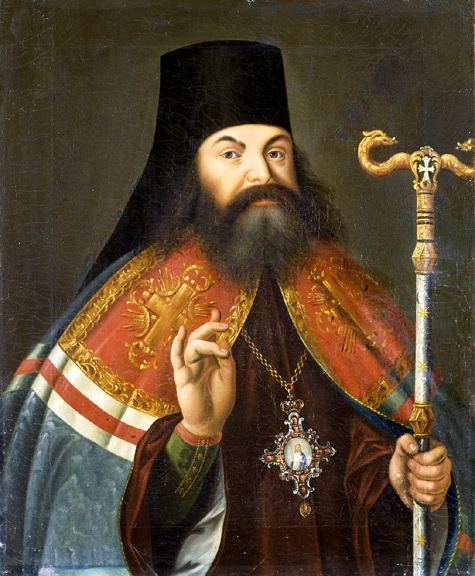 Theofan Prokopovich