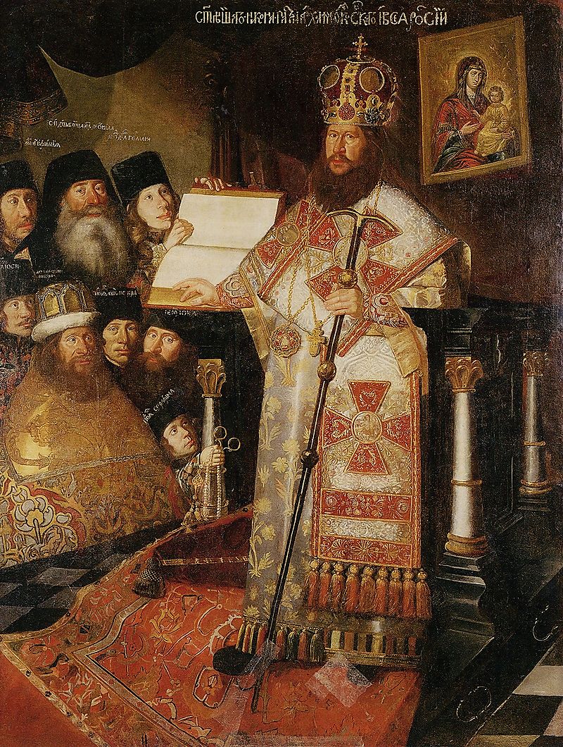 Patriarch Nikon of Moscow