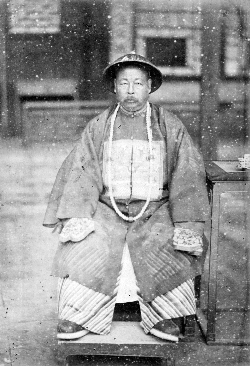 Tsung-t'ang Tso