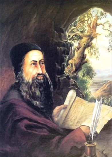 Simeon bar Yochai