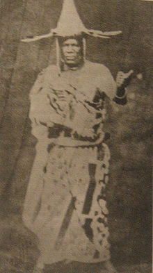 Jubo Jubogha Jubogha