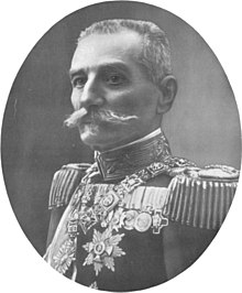 Peter I of Serbia