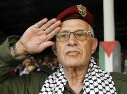 Abu Musa