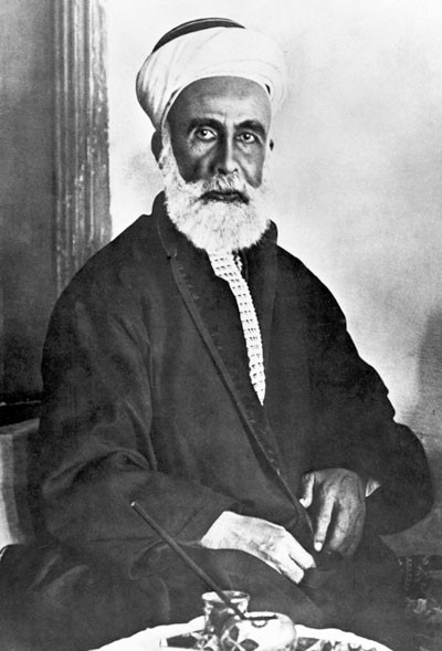 Husein Ali
