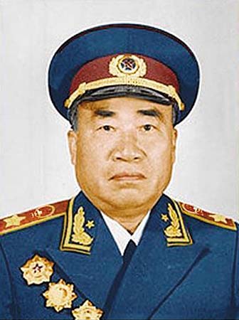 Chu Teh