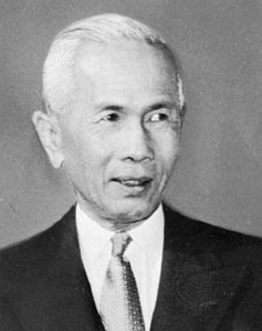 Luang Songkhram