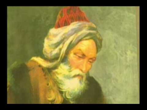 Abu al-Ash'ari