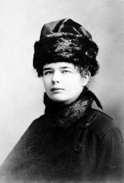 Marguerite Yourcenar