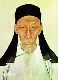 Wang Fu-chih
