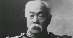 Matsukata Masayoshi