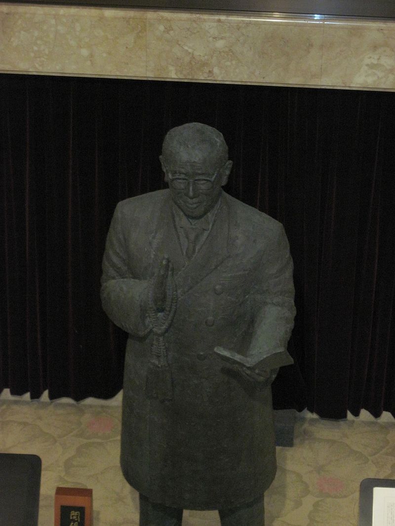 Nikkyo Niwano