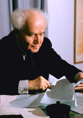 colleague: David Ben-Gurion