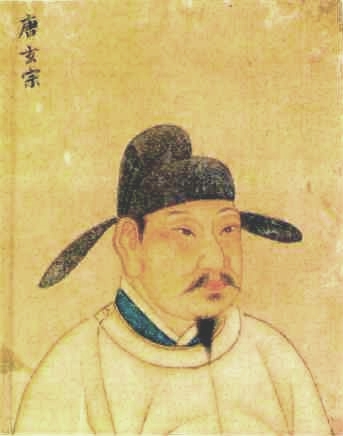 T'ang Hsüan-tsung