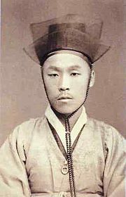 Kim Ok-kyun