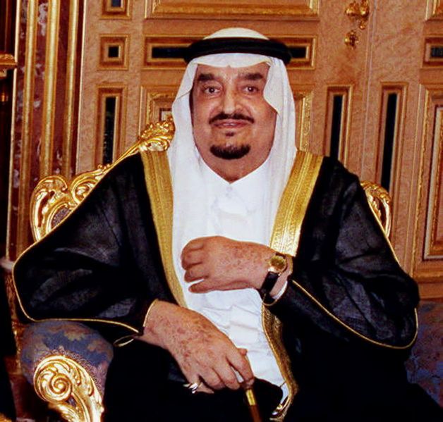 Fahd Al Saud
