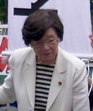 Doi Takako