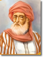 Abu ibn Hazm