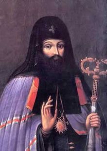 Peter Mogila