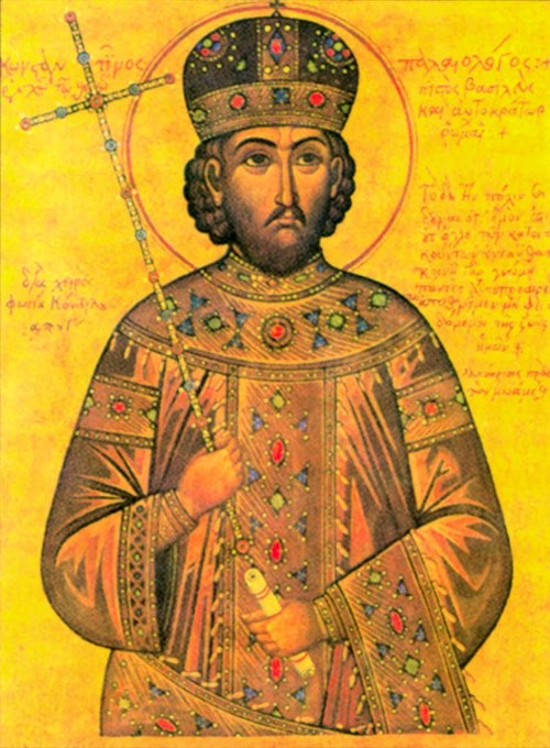 Constantine XI Palaiologos February 8 1405 May 29 1453 Turkish constantine-xi-palaiologos-february-8-1405-may-29-1453-turkish