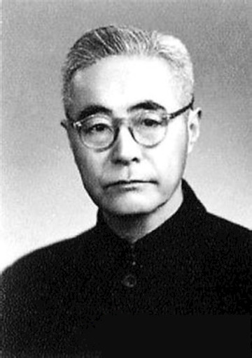 Chieh-kang Ku
