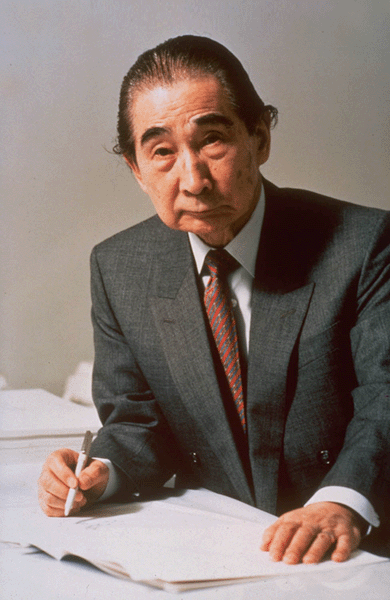 Kenzo Tange