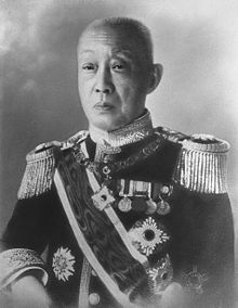 Grandfather: Kimmochi Saionji