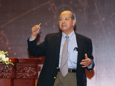 Lee Tsung-Dao