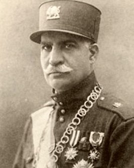 Shah Pahlavi