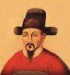 Xu Guangqi