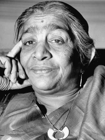 Sarojini Naidu