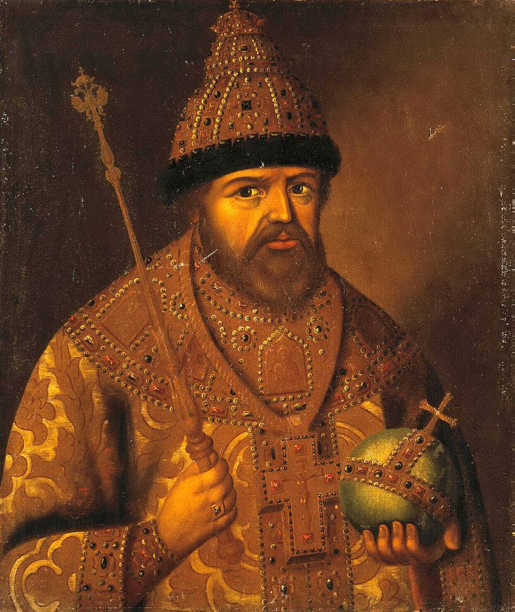 Alexis Romanov