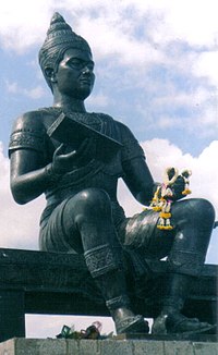 Rama Khamhaeng