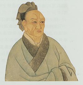 Ssu-ma Ch'ien