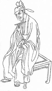 Lu Chiu-yuan